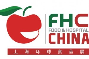 2024第二十七届FHC上海环球食品展
