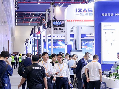 OVC 2025武汉国际半导体产业与电子技术博览会盛大开幕