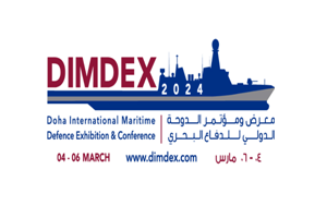 DIMDEX2026第九届卡塔尔(多哈)国际防务暨海防展
