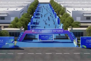 2025长三角国际智能仪表/线缆产业博览会