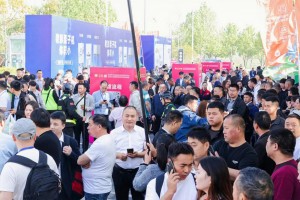 2025酒店民宿产业博览会
