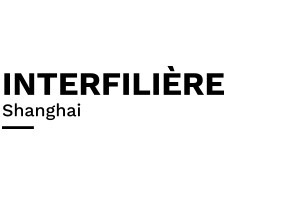INTERFILIERE SHANGHAI 2025