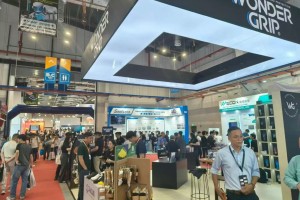 2024第20届越南国际工业机械及材料技术展览会