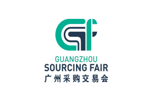 广州采购交易会Guangzhou Sourcing Fair