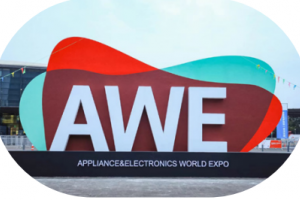 AWE2026上海家用电器展