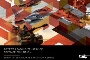 EDEX2025第四届埃及(开罗)国际防务展