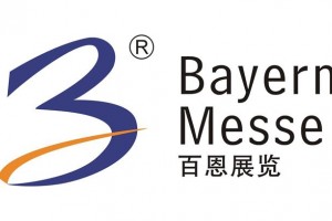 EUROSATORY2026第29届欧洲(巴黎)国际防务展