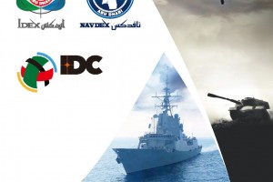 IDEX2027第18届中东(阿布扎比)国际防务展