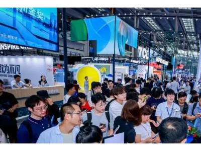 中国电子信息产业风向标盛会“深圳电子信息展”2026全新出发