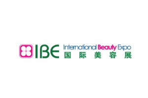 2026年马来西亚国际美容展览会IBE