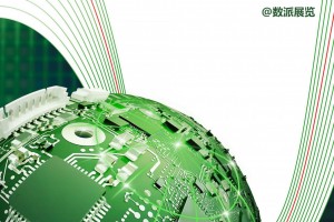 2026德国慕尼黑电子元件展electronica
