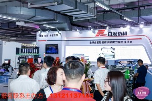 2026 江苏盛泽纺织机械展览会全球招商正式启动