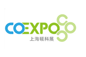 2026上海国际碳中和科技展览会