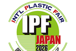 2026年日本国际橡塑展览会 IPF Japan