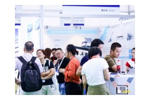 2026年工业展/2026第17届东莞国际工业自动化展会