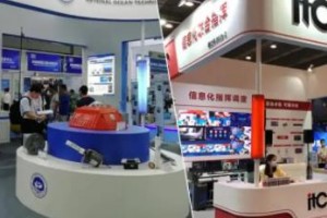 2026年西部（成都）国际低空经济产业展会