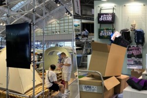 2026年中国-深圳国际房车露营展览会