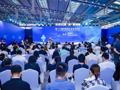 1200家企业集结“2026深圳电子展”赋能电子信息生态创新