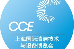 2026第27届上海国际清洁技术设备展