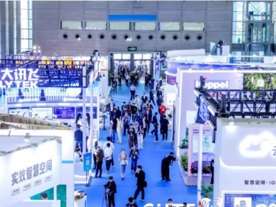 “技术策源+生态聚合”2026世亚智博会·北京站！正式官宣