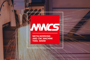 2026第26届中国国际工业博览会-数控机床与金属加工展