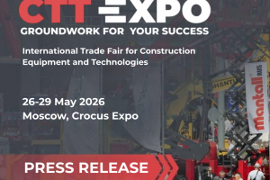 2026年俄罗斯莫斯科工程机械、建筑机械展