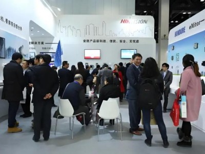 全新亮相“2026杭州安博会”更高站位、更广视野、更新形式