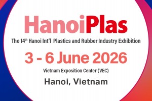 2026年第14届越南河内国际橡塑工业展 HanoiPlas