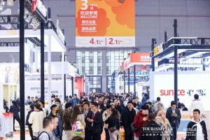 2026上海厨房设备与用品展（HOTELEX酒店餐饮设备展）