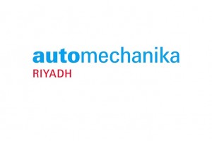 2026年沙特利雅得汽车零配件展会Automechanika
