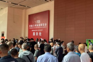 2026甘肃（兰州）暖通展览会