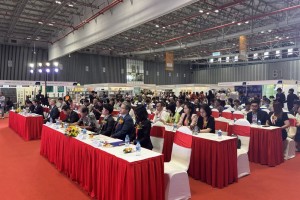 2026 越南国际时尚家居礼品展览会