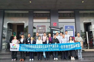 2026年东南亚印尼石油展OGI