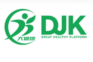 2026第38届中国（广州）大健康产业交易博览会