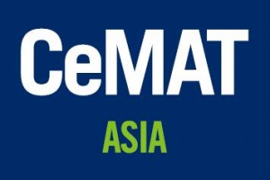 2026亚洲国际物流技术与运输系统展览会（上海物流展）