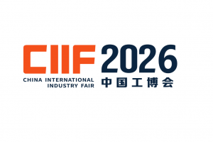2026RS机器人展/中国国际工业博览会旗下专业展