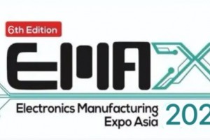 2026年马来西亚槟城国际电子元器件及生产设备展览会