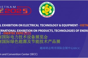 2026年越南胡志明市国际电力设备与技术展览会 ete