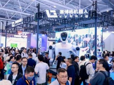 粤港澳AI盛宴来袭！2026深圳人工智能展会,黑科技扎堆亮相