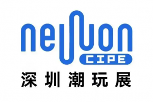 2026深圳国际文创及潮玩展览会