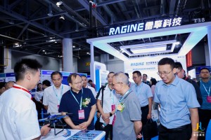 2026中国（杭州）国际人工智能展览会