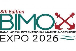 2026年第8届孟加拉国际海事展览会