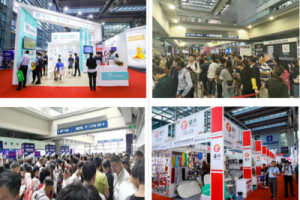 2026深圳跨境电商展会（ICBE）