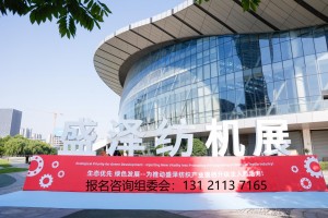 绸都盛泽，纺机聚势！2026 江苏（盛泽）国际纺织机械展览会