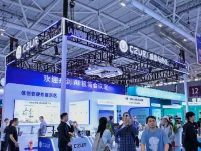 11月启幕2026深圳人工智能与机器人展”绘就智能产业新蓝图