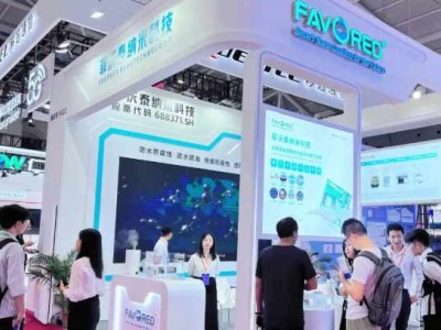 智联万物·数融未来2026杭州物联网展共绘AIoT产业新图景