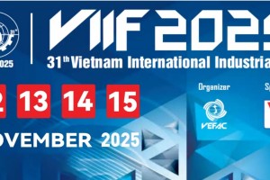 2026年越南河内工业制造及自动化展览会VIIF