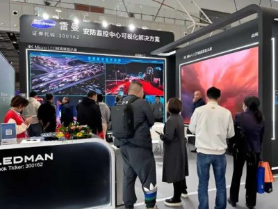 智安赋能启新程|2026杭州安博会引领数字安防+AI产业发展