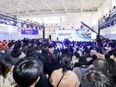 浙里向新,智领未来2026杭州国际人工智能与机器人展9月启幕
