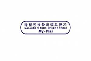 2026年马来西亚国际橡塑胶与模具展 M'SIA-PLAS